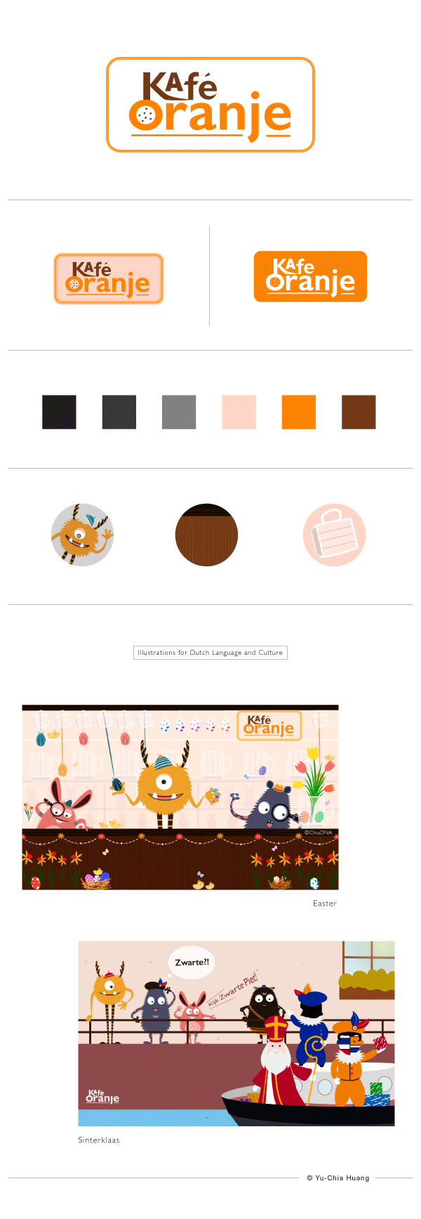 layout-for-cafe-oranje