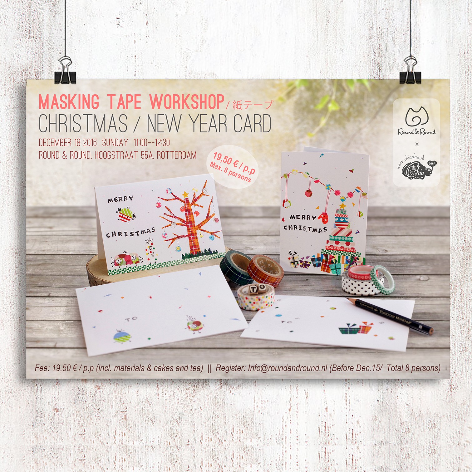 Poster & promotion photo of Masking Tape Workshop